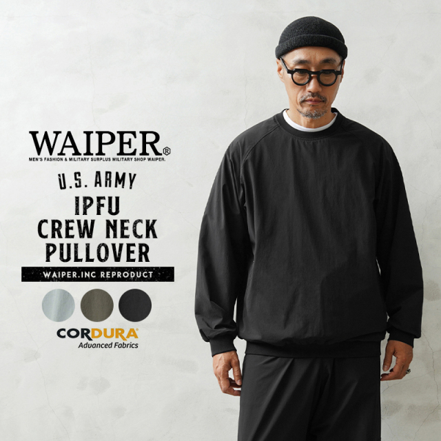 【即日出荷対応】WAIPER.inc 米軍 U.S.ARMY IPFU クルーネック プルオーバー CORDURA Advanced Fabrics【WP1033】【キャンペーン対象外】【T】