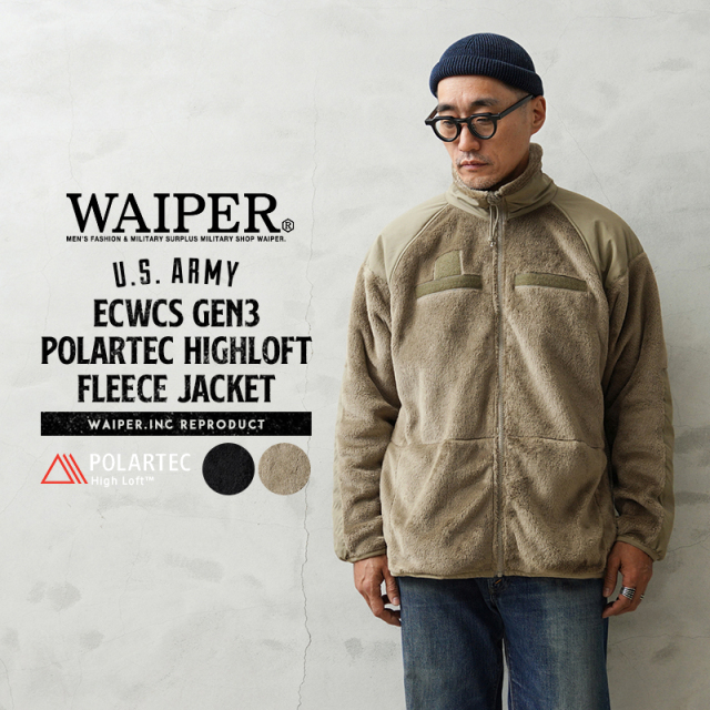 【即日出荷対応】WAIPER.inc 米軍 ECWCS GEN3 POLARTEC HIGHLOFT フリースジャケット【WP1043】【T】【キャンペーン対象外】