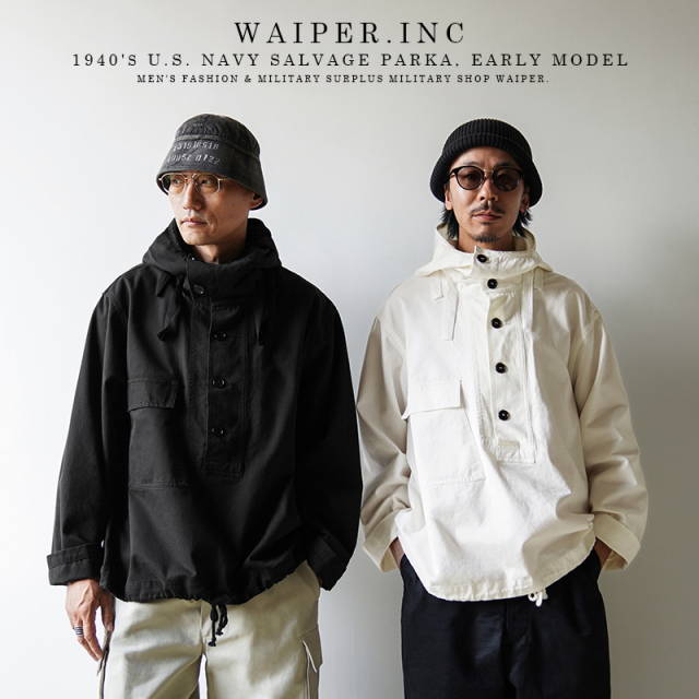 WAIPER.inc 米軍 1940’s U.S.NAVY サルベージパーカー SALVAGE PARKA 前期型【WP1046】【T】【キャンペーン対象外】