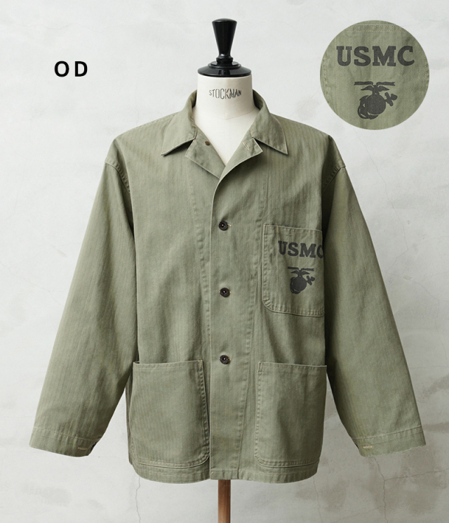 WAIPER.inc 米軍 1940's U.S.M.C. P-41 HBT ユーティリティジャケット