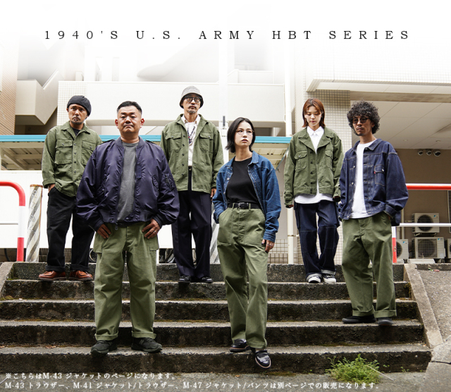米軍 1940