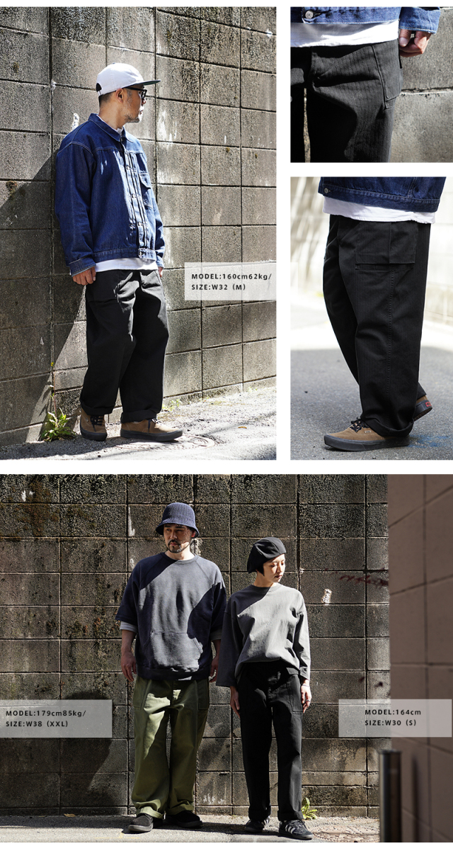 40s M-43 米軍実物 Libertine ミリタリーパンツarchive