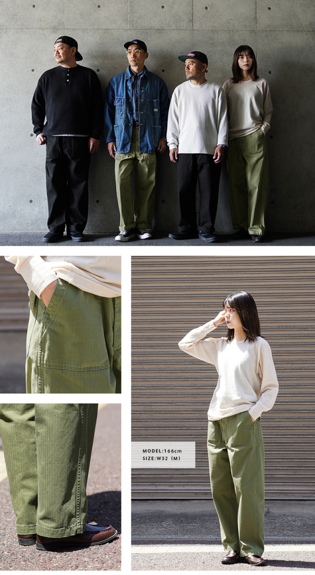 WAIPER.inc ワイパーインク 米軍 1940's U.S.ARMY M-47 HBT