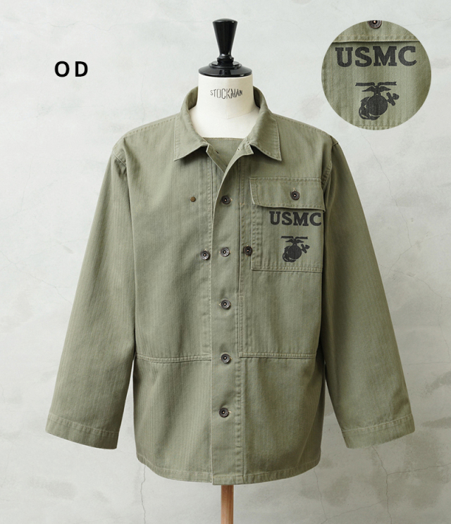 WAIPER.inc 米軍 1940's U.S.M.C. P-44 HBT ユーティリティジャケット