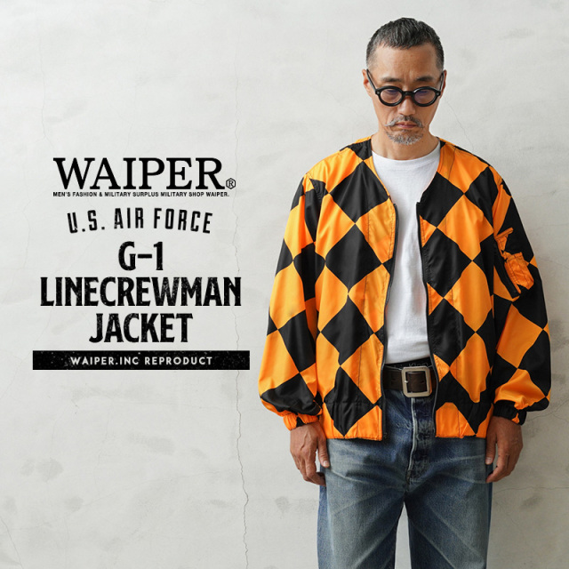 【即日出荷対応】WAIPER.inc 米軍 G-1 LINECREWMAN JACKET ラインクルーマンジャケット【WP1078】【キャンペーン対象外】【T】ミリタリー