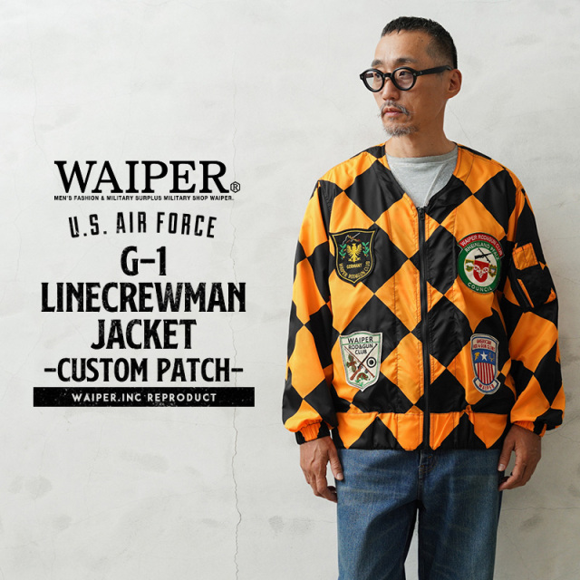 【即日出荷対応】WAIPER.inc 米軍 G-1 LINECREWMAN JACKET ラインクルーマンジャケット CUSTOM PATCH【WP1078B】【キャンペーン対象外】【T】ミリタリー