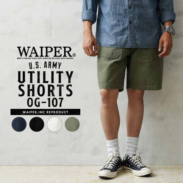 WAIPER.inc 米軍 OG-107 ユーティリティパンツ ベイカーパンツ