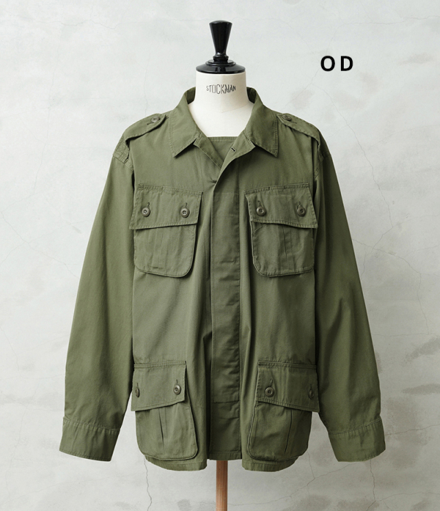 マニア必見　希少　米軍 US ARMY ジャングルファティーグジャケット 1st U.S.ARMY ジャングルファティーグジャケット 1st - Fresh