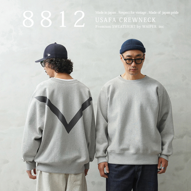 【即日出荷対応】WAIPER.inc RESPECT FOR VINTAGE 88／12 FABRIC PREMIUM USAFA クルーネックスウェット 日本製【WP1102】【キャンペーン対象外】【T】