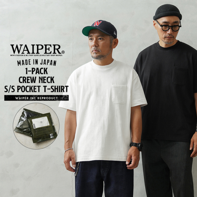 Neptune Security Services カナダ シャツ 輸入品 Men's Long-SleeveShirt/帆船