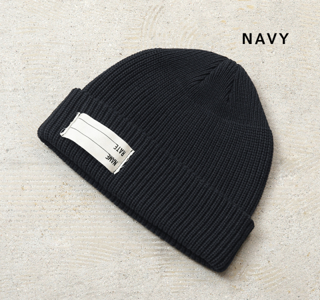 WAIPER.inc U.S.NAVY ワッチキャップ SHORT SOLIDモデル【WP1138C】