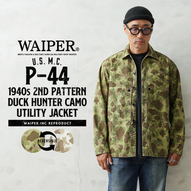 WAIPER.inc 米軍 1940’s U.S.M.C. P-44 2nd Pattern ダックハンターカモ ユーティリティジャケット【WP1143】【キャンペーン対象外】【T】