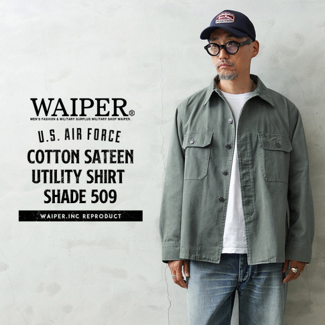 WAIPER.inc 米軍 U.S.AIR FORCE コットンサテン ユーティリティシャツ SHADE 509【WP1156】【キャンペーン対象外】【T】