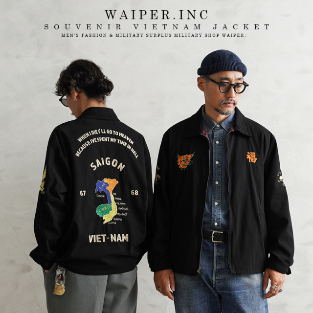 SOUVENIR VIETNAM JACKET ベトナムジャケット WAIPER.inc【WP115】