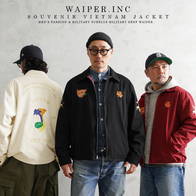 WAIPER.inc SOUVENIR VIETNAM JACKET ベトナムジャケット【WP115】