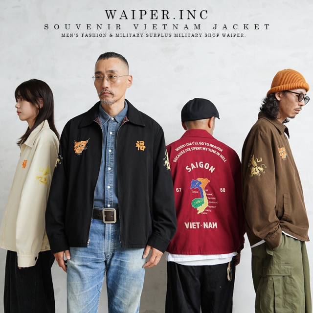 WAIPER.inc SOUVENIR VIETNAM JACKET ベトナムジャケット【WP115】【キャンペーン対象外】【T】ミリタリー