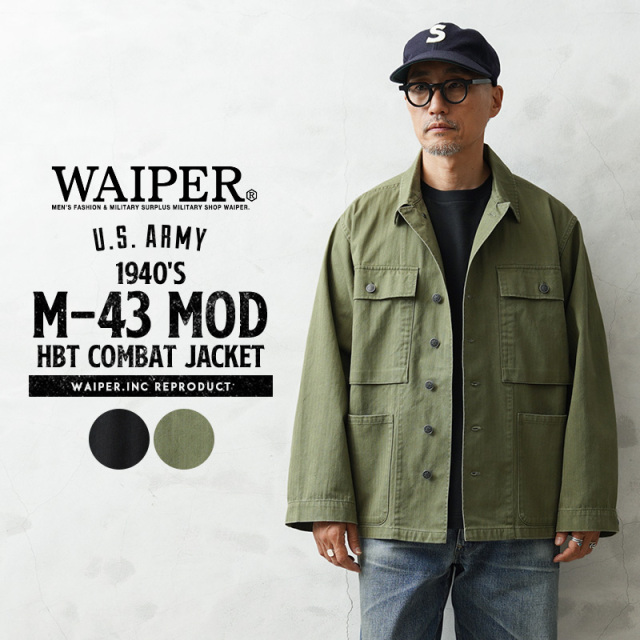 WAIPER.inc 米軍 1940's U.S.ARMY M-43 MOD HBT コンバットジャケット【WP1161】【T】【キャンペーン対象外】