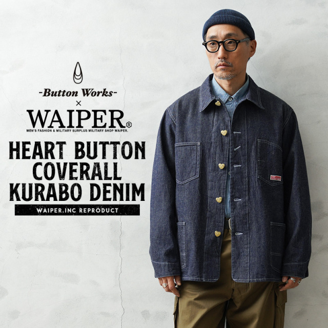 WAIPER.inc×BUTTON WORKS ハートボタン カバーオール KURABO DENIM【WP1174】【キャンペーン対象外】【T】