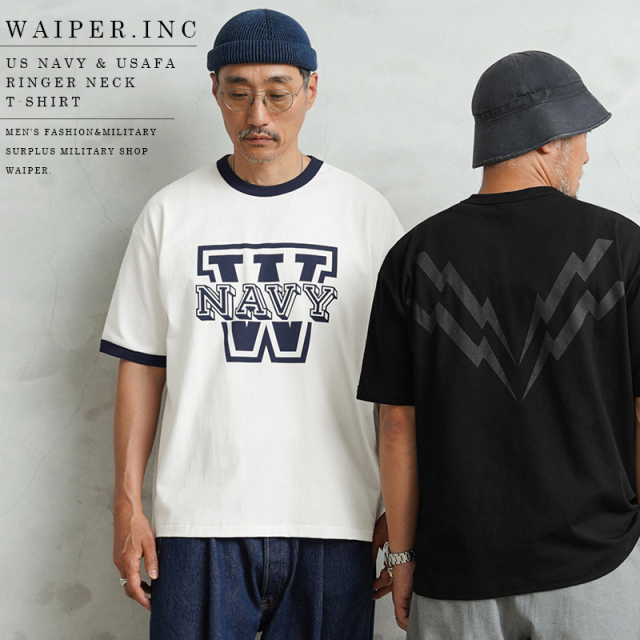 WAIPER.inc 米軍 US NAVY / USAFA リンガーネックTシャツ【WP1188】【キャンペーン対象外】【T】