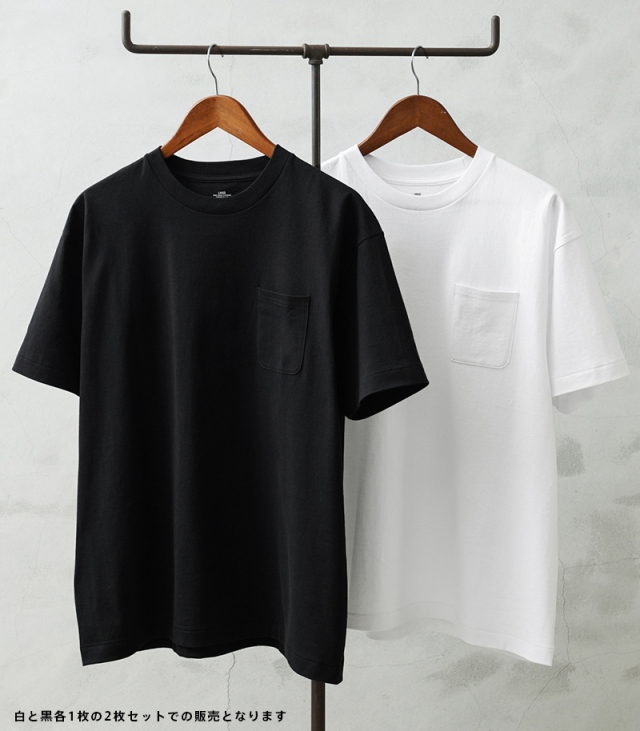 WAIPER.inc 2-Pack クルーネック S/S ポケットTシャツ【WP1189】