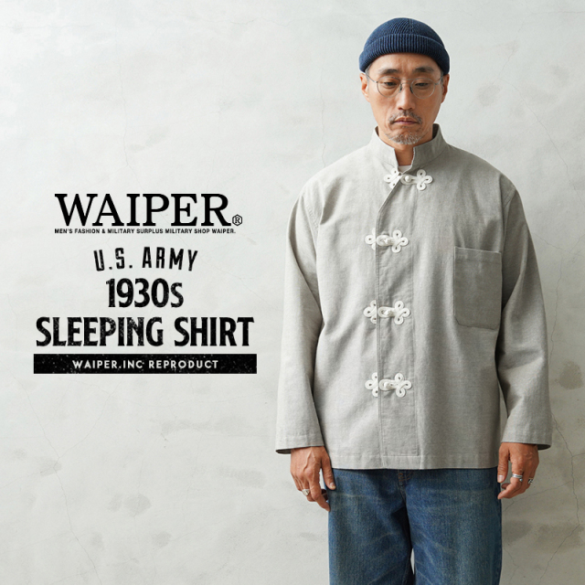 【即日出荷対応】WAIPER.inc 米軍 1930’s U.S.ARMY スリーピングシャツ【WP1199】【キャンペーン対象外】【T】