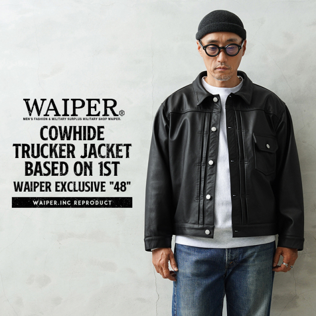WAIPER.inc カウレザー トラッカージャケット based on 1st WAIPER EXCLUSIVE ”48”【WP1208】【キャンペーン対象外】【T】
