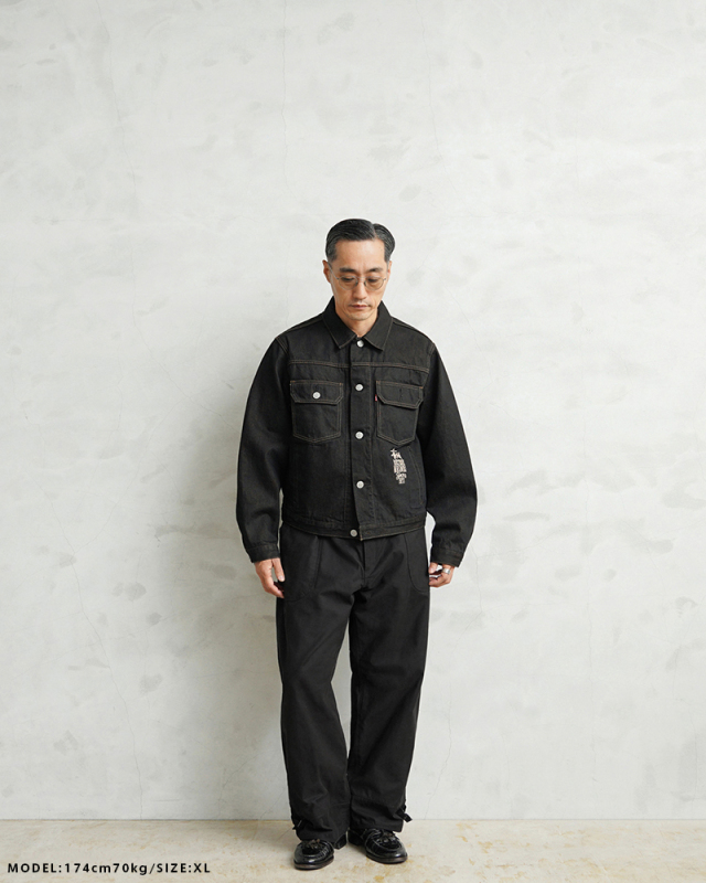 米軍 U.S.NAVY コールドウェザー A-2 デッキパンツ WAIPER.inc【WP124】