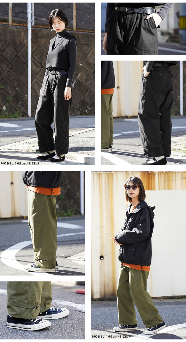 米軍 U.S.NAVY コールドウェザー A-2 デッキパンツ WAIPER.inc【WP124】 