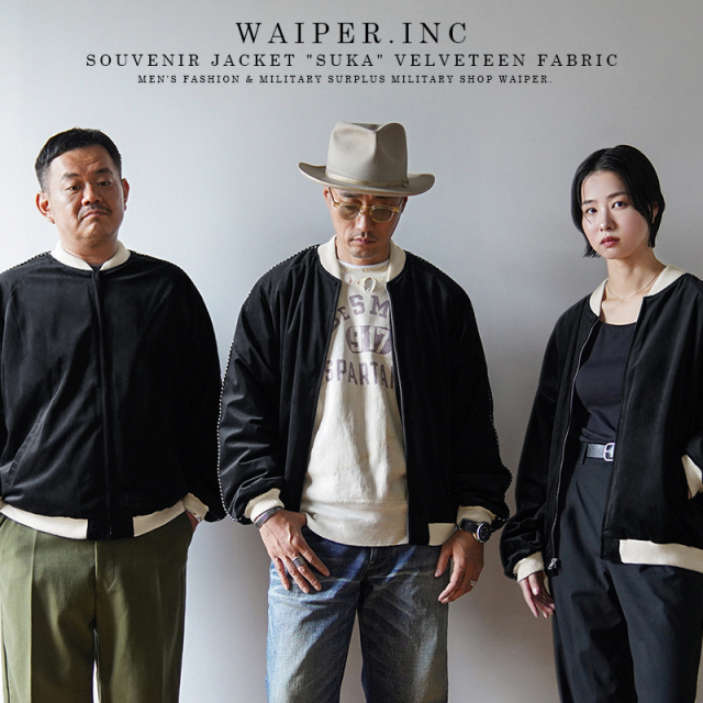 【即日出荷対応】WAIPER.inc SOUVENIR JACKET / スーベニアジャケット ”Suka” Velveteen Fabric（別珍）【WP137】【キャンペーン対象外】【T】ミリタリー