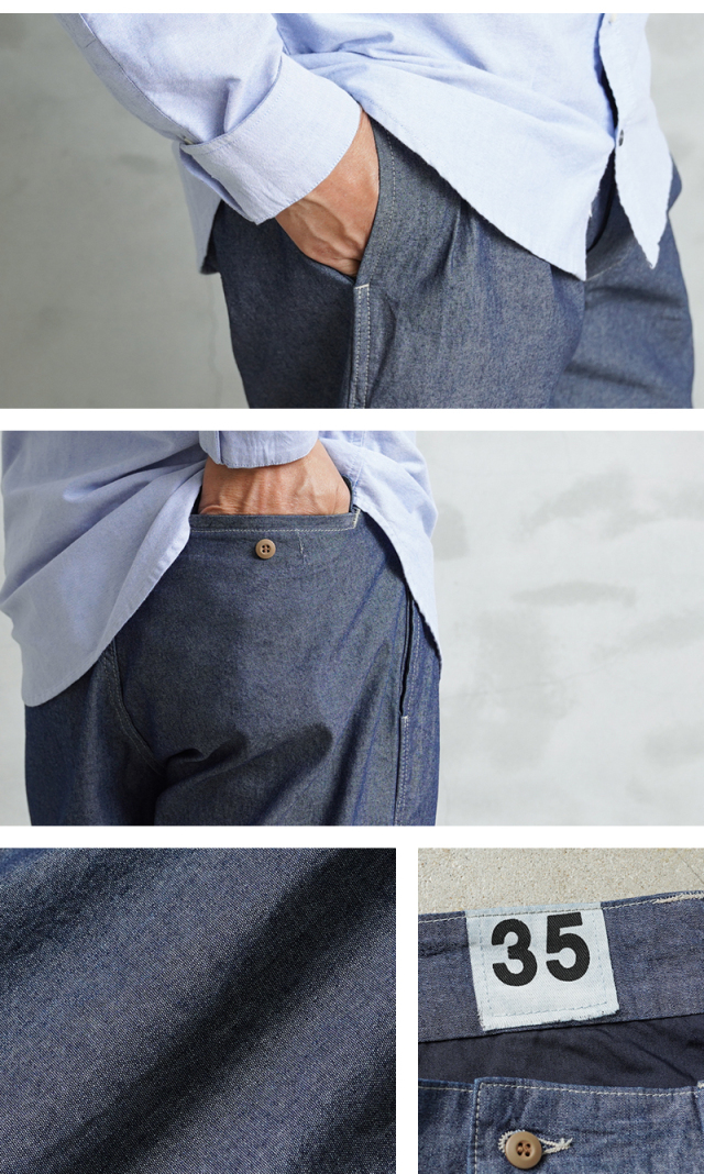 WAIPER.inc フランス軍 1950～60年代 M-52 シャンブレー