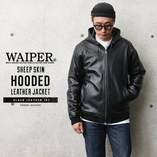 【即日出荷対応】WAIPER.inc シープスキン HOODED レザージャケット（8501064） レザーパーカ 革ジャン【T】【キャンペーン対象外】ミリタリー