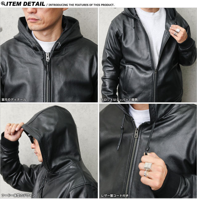 WAIPER.inc シープスキン HOODED レザージャケット 革ジャン レザーパーカ