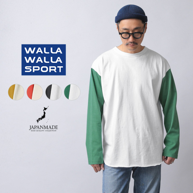 ☆大幅割引中☆【即日出荷対応】WALLA WALLA SPORT ワラワラスポーツ WW030161-SR 2トーン フットボール Tシャツ 長袖 日本製【キャンペーン対象外】【T】