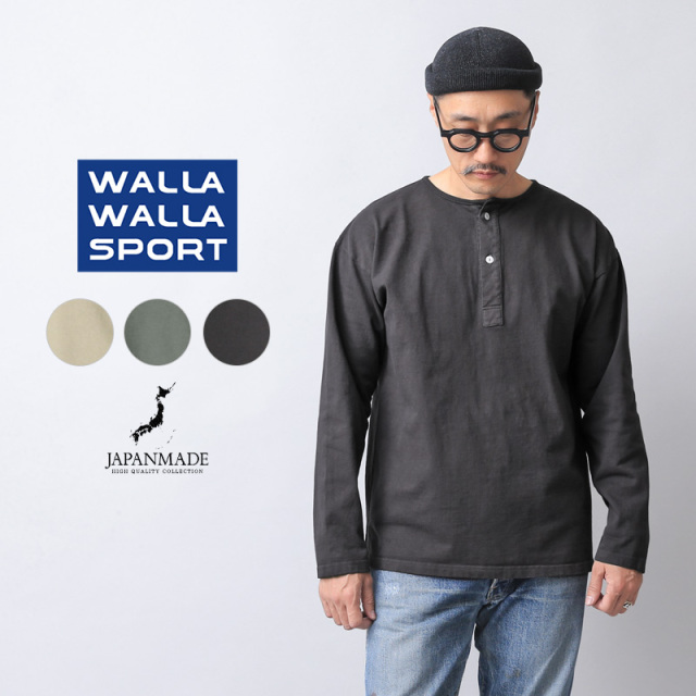 ☆大幅割引中☆【即日出荷対応】WALLA WALLA SPORT ワラワラスポーツ WW030162-SR ヘビーコットン スリーピングシャツ 日本製【キャンペーン対象外】【T】