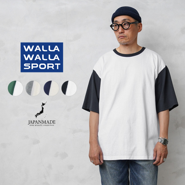 ☆大幅割引中☆【即日出荷対応】WALLA WALLA SPORT ワラワラスポーツ WW030182-SR 2トーン ルーズ ベースボール Tシャツ 5分袖 日本製【キャンペーン対象外】【T】