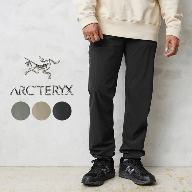 ARC’TERYX アークテリクス X000007247 Gamma Lightweight Pant （ガンマ ライトウェイト パンツ）レギュラーレングス【正規取扱店】【キャンペーン対象外】【T】