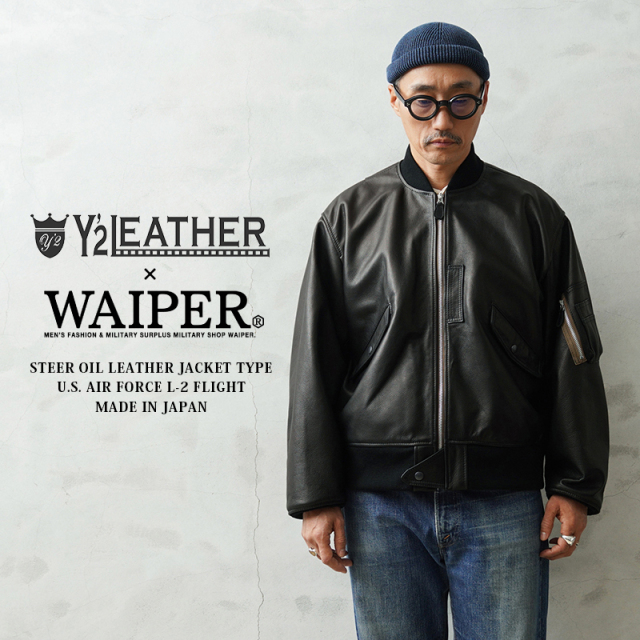 【即日出荷対応】Y'2 LEATHER ワイツーレザー WAIPER別注 ステアオイル レザージャケット TYPE U.S.AIRFORCE L-2 FLIGHT MADE IN JAPAN【キャンペーン対象外】【T】