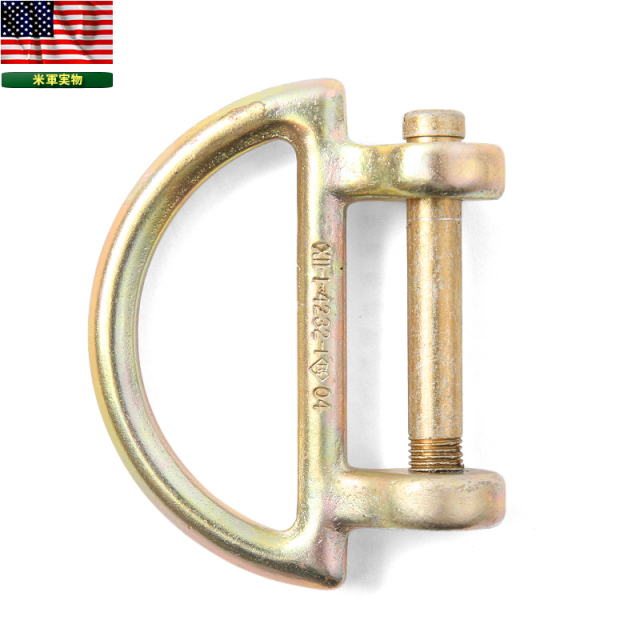 【ネコポス便対応】実物 新品 米軍放出品 REPLACEMENT D-RING 米軍放出品 Dカン【キャンペーン対象外】【T】ミリタリー