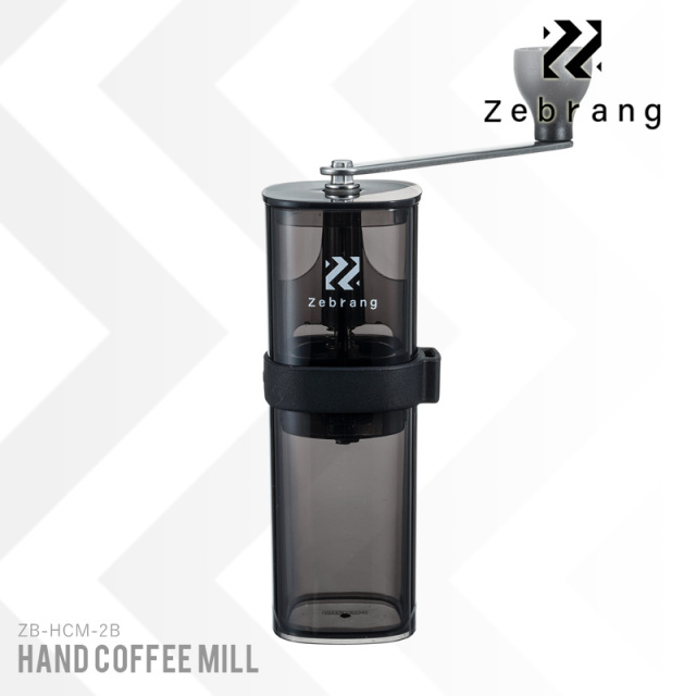 ☆大幅割引中☆【即日出荷対応】Zebrang ゼブラン ZB-HCM-2B ハンドコーヒーミル 【キャンペーン対象外】【T】