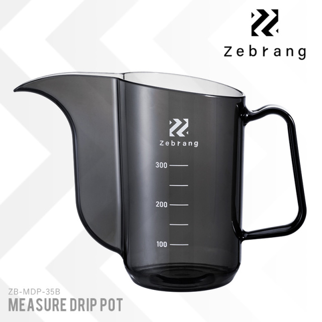【即日出荷対応】Zebrang ゼブラン ZB-MDP-35B 計量ドリップポット MADE IN JAPAN 【キャンペーン対象外】【T】