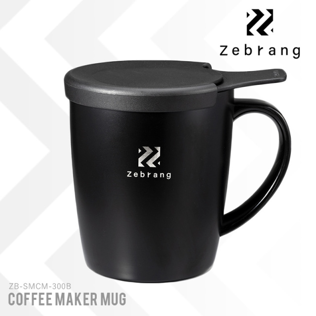 【即日出荷対応】Zebrang ゼブラン ZB-SMCM-300B 真空二重マグコーヒーメーカー【キャンペーン対象外】【T】