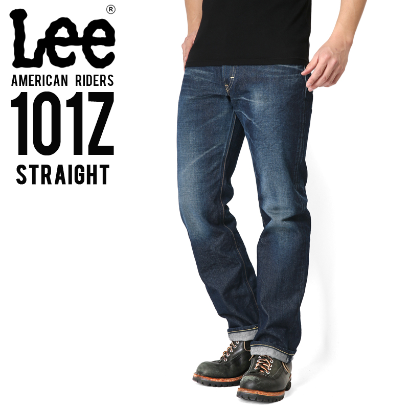 Lee リー AMERICAN RIDERS 101Z ストレート デニムパンツ 濃色ブルー 【LM5101-526】 【キャンペーン対象外】【T】