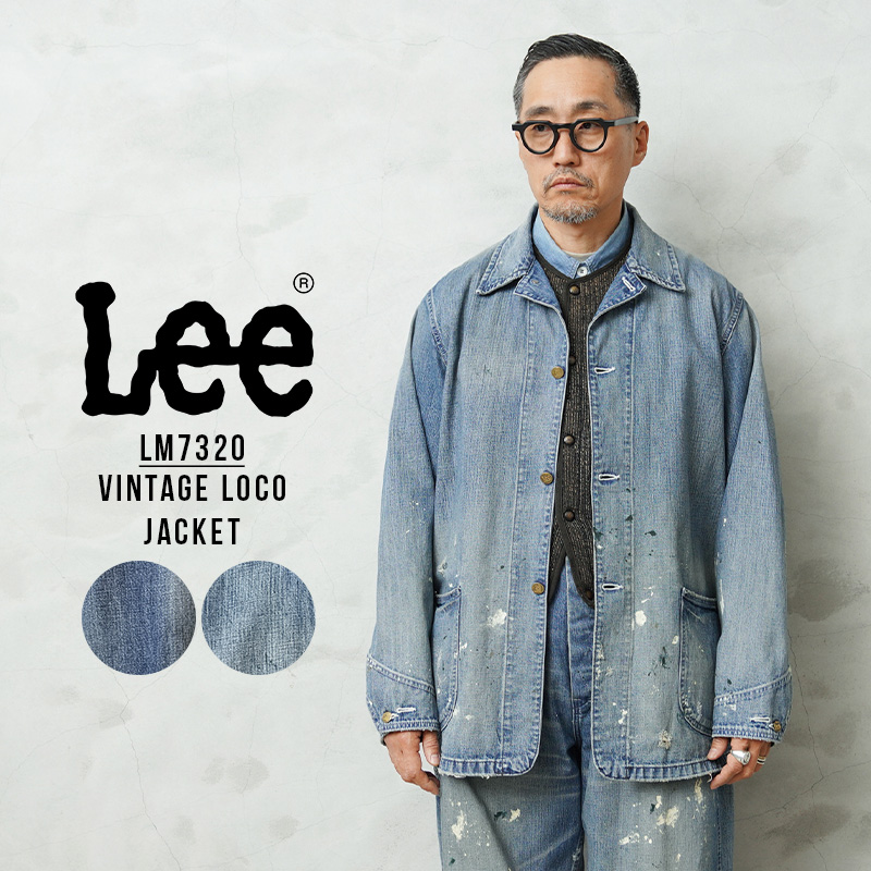 ☆大幅割引中☆【即日出荷対応】Lee リー LM7320 VINTAGE LOCO JACKET ヴィンテージ ロコ デニム ジャケット【キャンペーン対象外】【T】