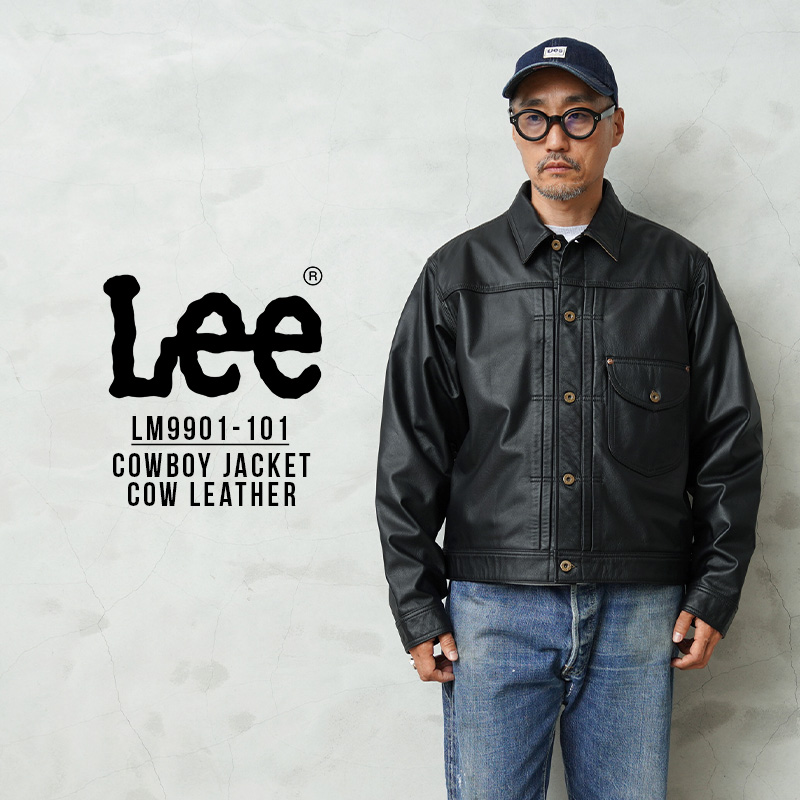 【即日出荷対応】Lee リー LM9901-101 COWBOY LEATHER JACKET カウボーイ レザージャケット【キャンペーン対象外】【T】