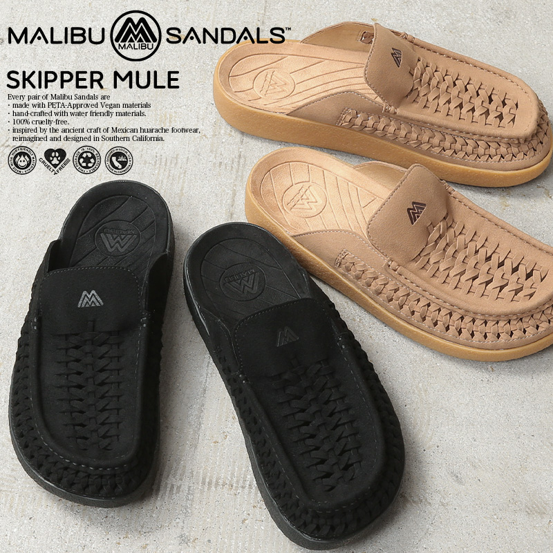 【即日出荷対応】MALIBU SANDALS マリブサンダルズ MS34 SKIPPER MULE スキッパーミュール サンダル【キャンペーン対象外】【T】