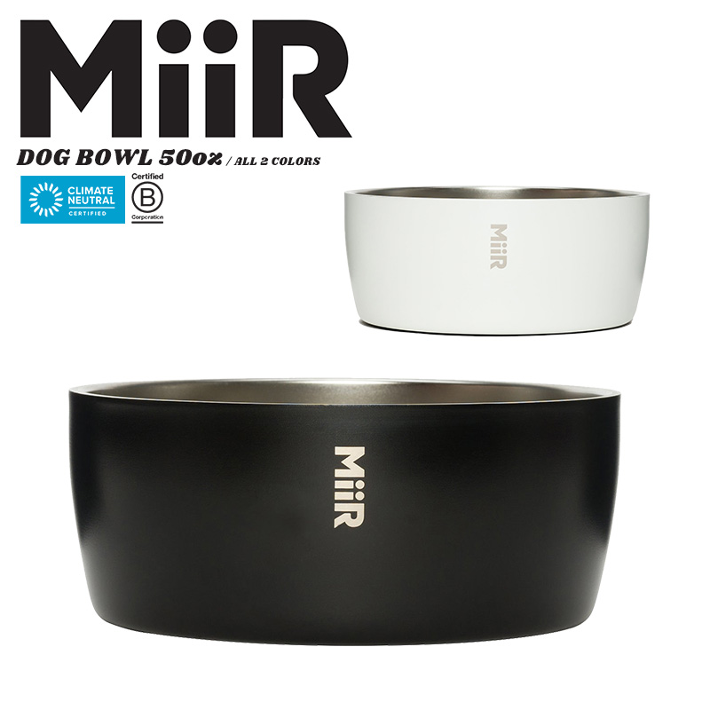 MiiR ミアー Dog Bowl ドッグ ボウル 50oz【キャンペーン対象外】【T】