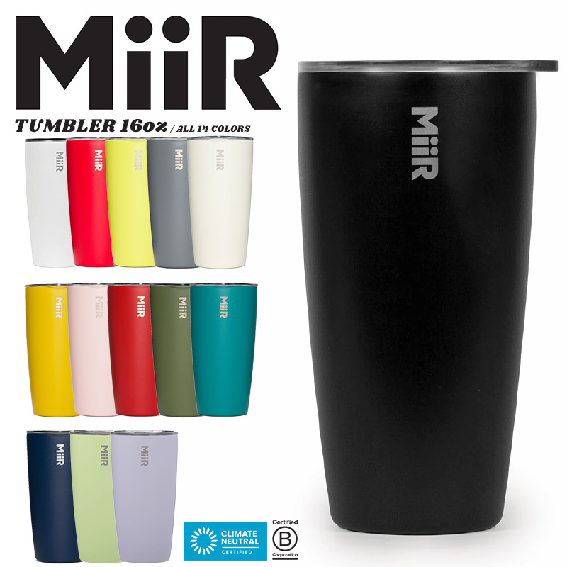 【メーカー取次】MiiR ミアー 16oz Tumbler 蓋付きステンレスタンブラー（473ml）【キャンペーン対象外】【R】