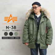 N-3Bフライトジャケット