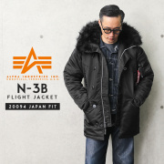 N-3Bフライトジャケット