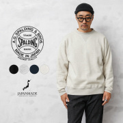 ミリタリー新着商品アイテムヘッダー